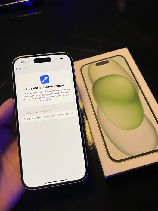 Продам IPhone 15 128GB