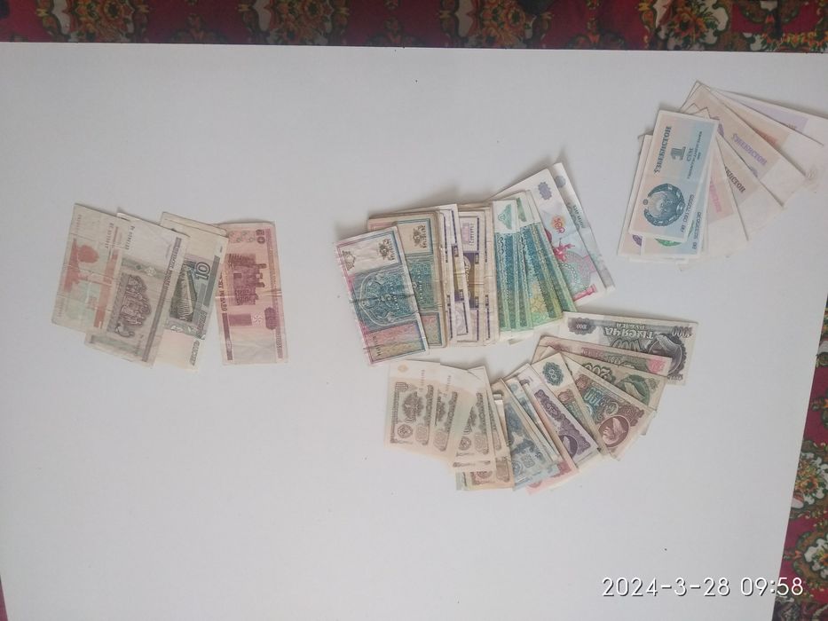 Эски пуллар антиквар