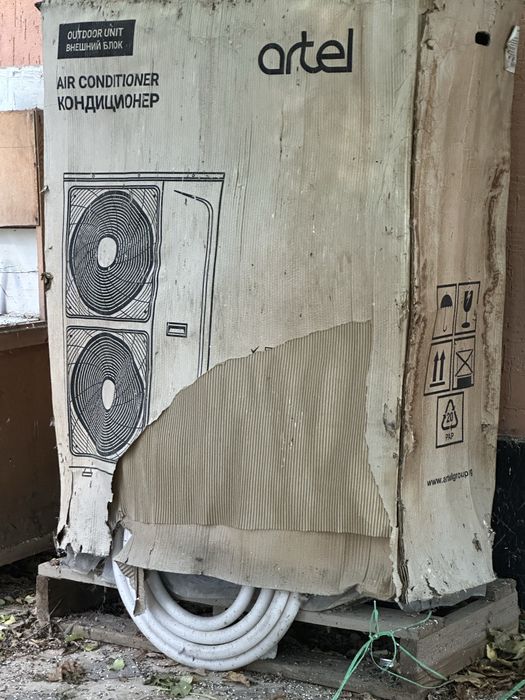 Кондиционер в рассрочку