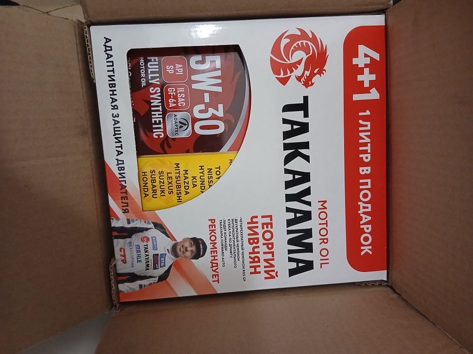 Продам митсубиси паджеро 4