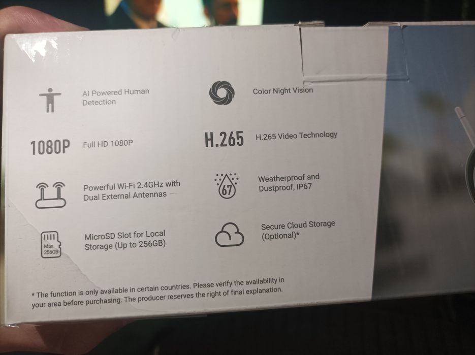 Камеранаблюдения для наружного наблюдения.