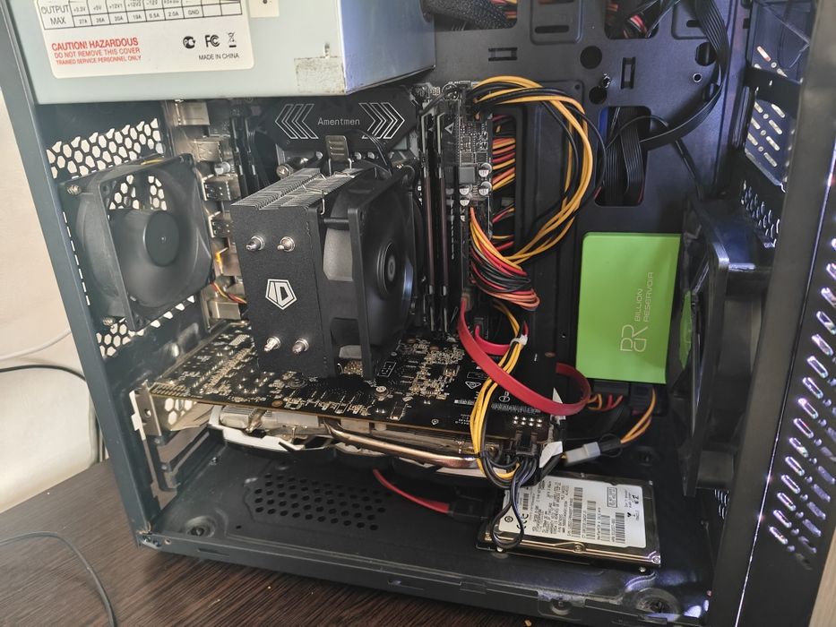 Игровой компьютер.