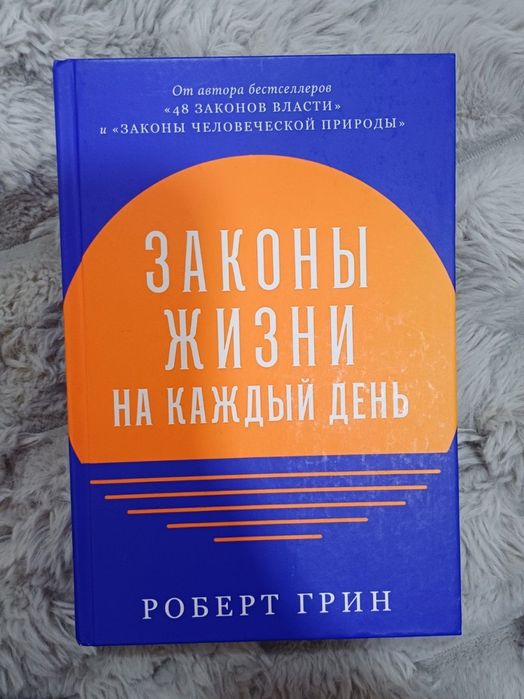 Книги, оригинальные, продаю