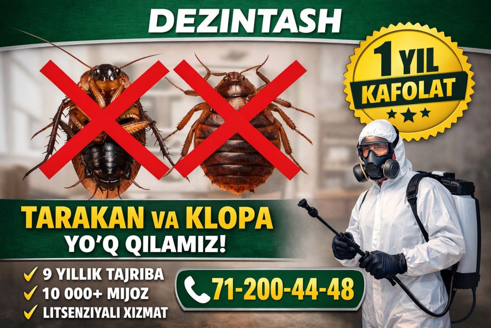 ДЕЗИНФЕКЦИЯ уничтожения клопов тараканов