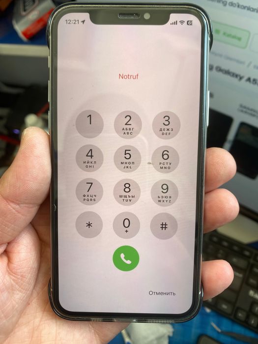 Iphone 11 pro sotiladi