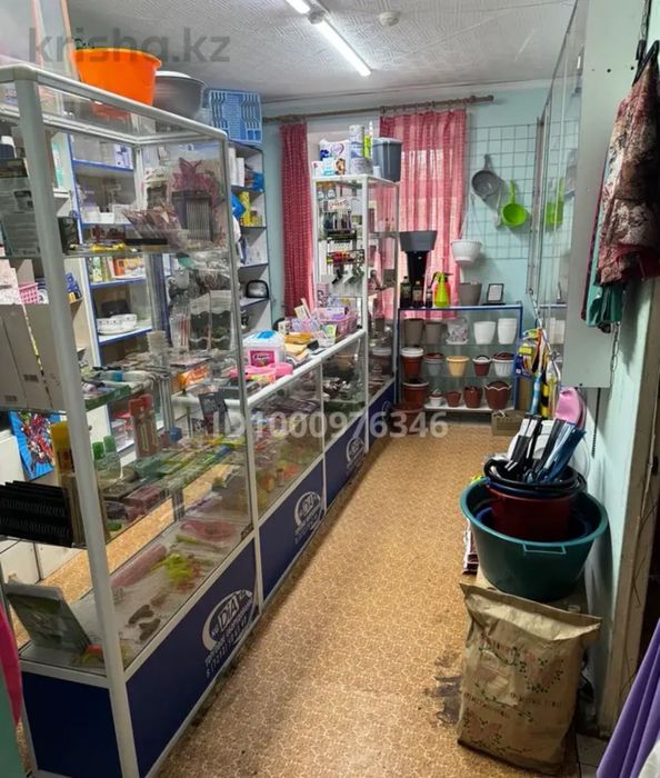 Продуктовый магазин.