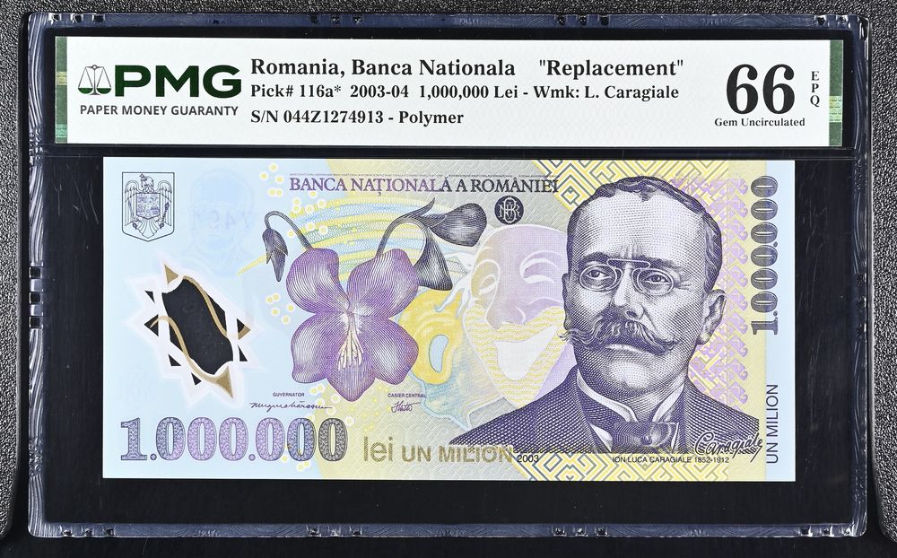 1000000 lei 2004 PMG66 unc bancnota gradata