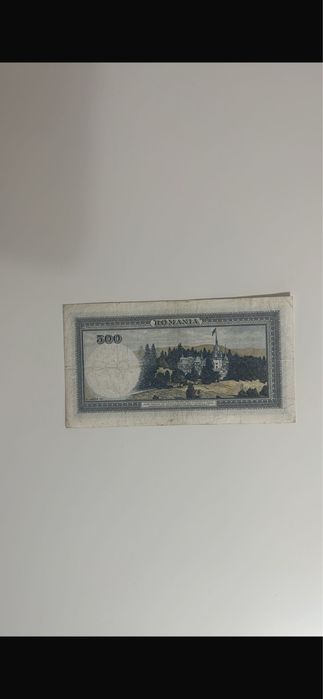 Bancnota  româneasca