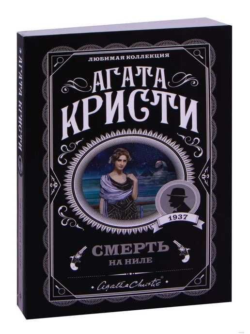 Современные книги