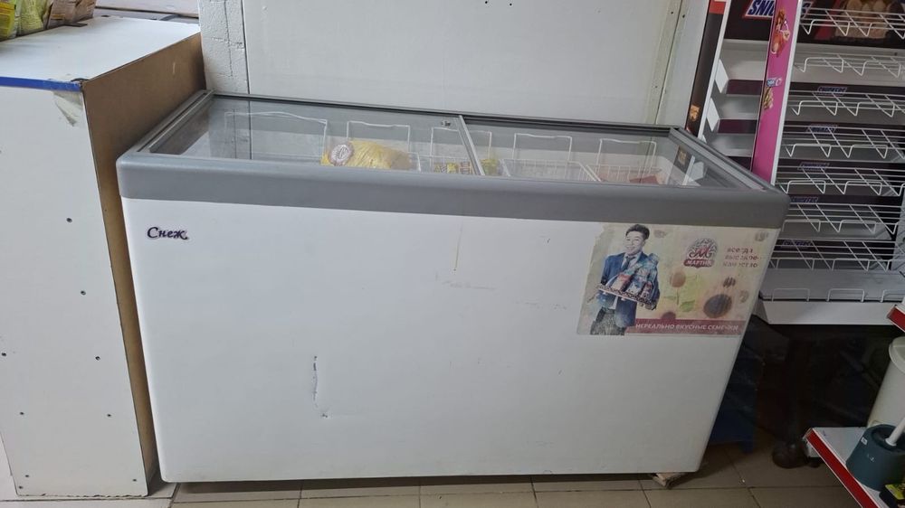 Продам морозильник
