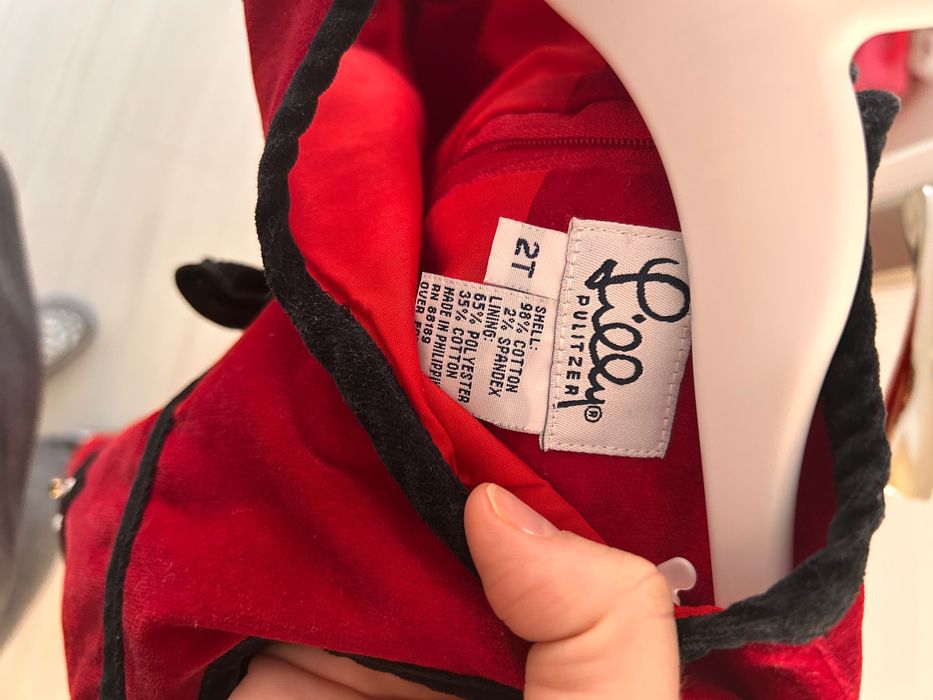 Бебешка рокля 2г.