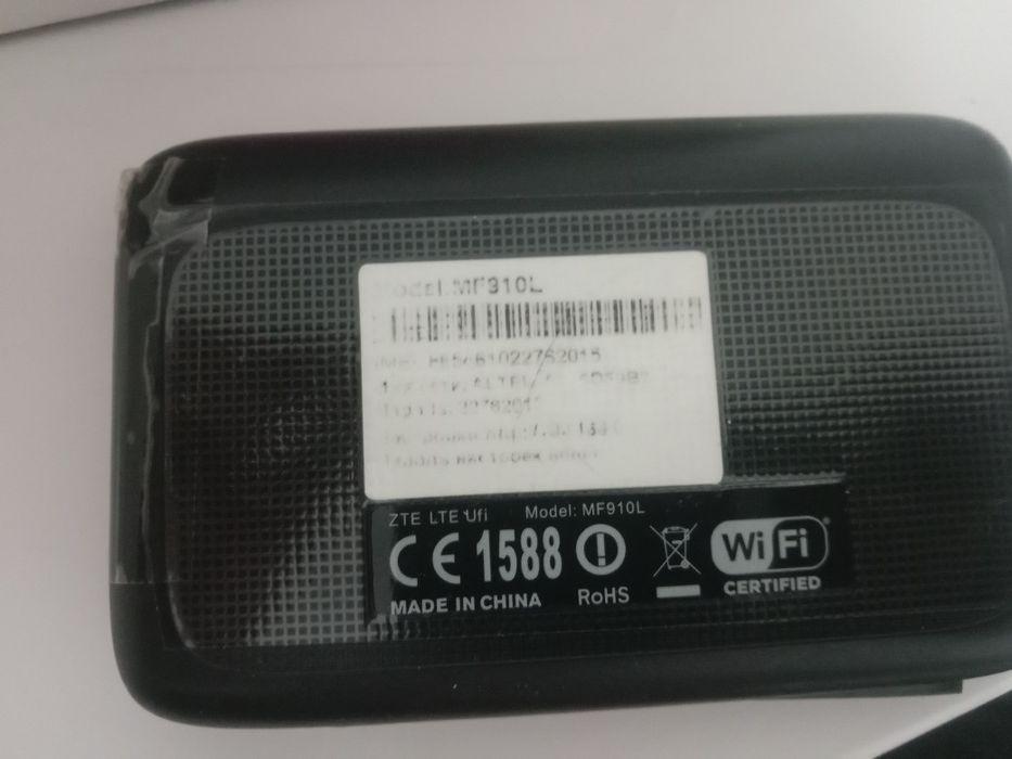 Вайфай роутер рабочий