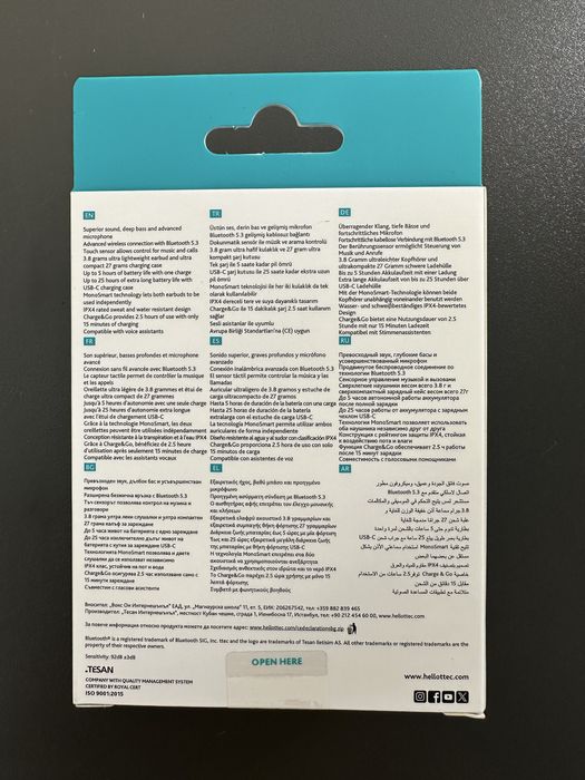 Безжични слушалки ttec - TWS Mode, бели