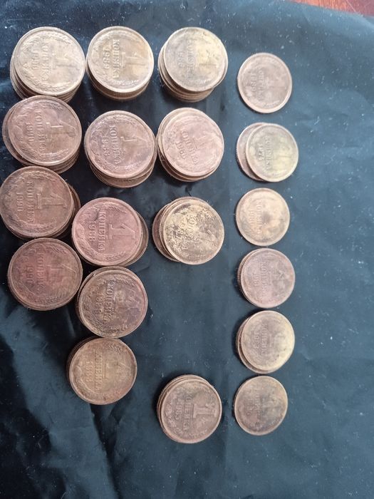 Советские медные монеты