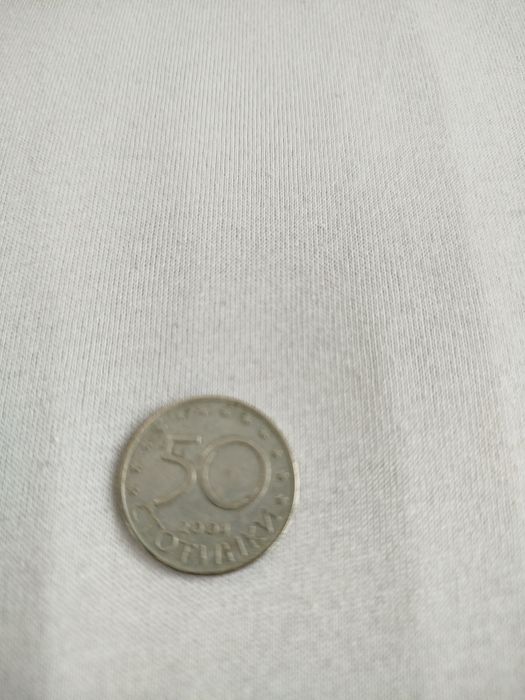 Продавам 50 стотинки от 2004