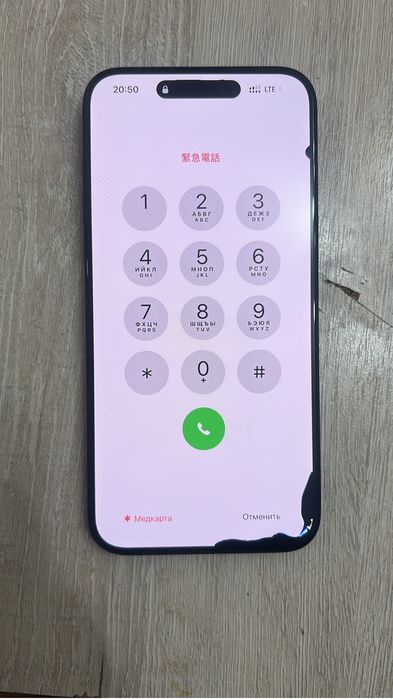 Продам на запчасти iphone 15 pro max