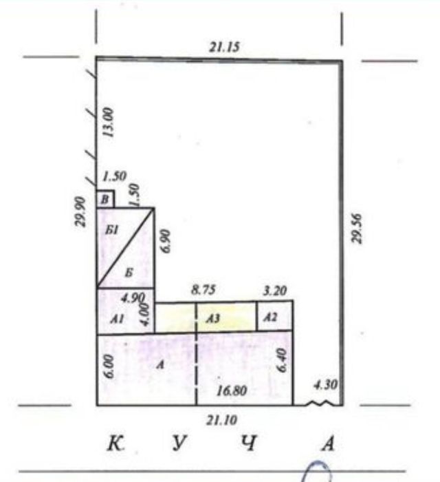 Динамо  Дархан 3, заезд с малой кольцевой Земля 6 соток