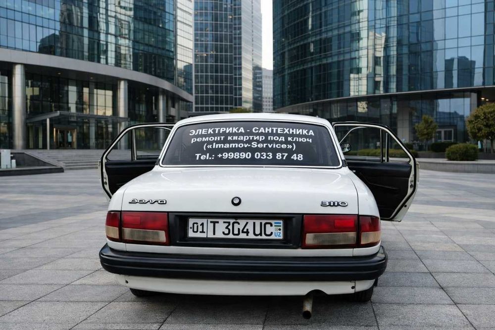 Газ 3110 бензин 1997