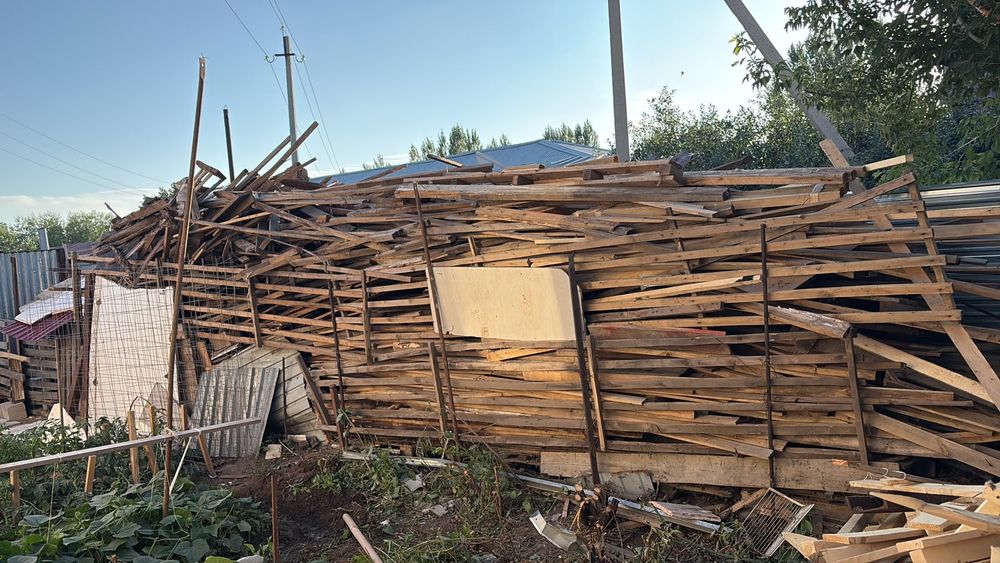 Дрова бесплатно самовывоз
