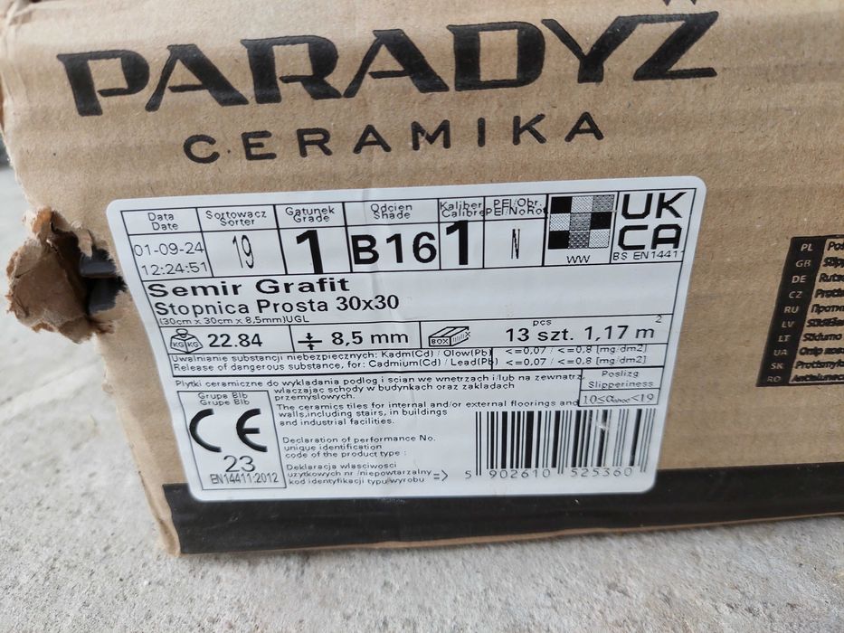 Плочки Клинкер Семир Графит Ceramika Paradyz