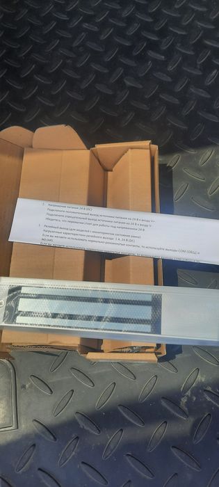 Электромагнитный замок без уголка  с силой удержания до 180 кг.