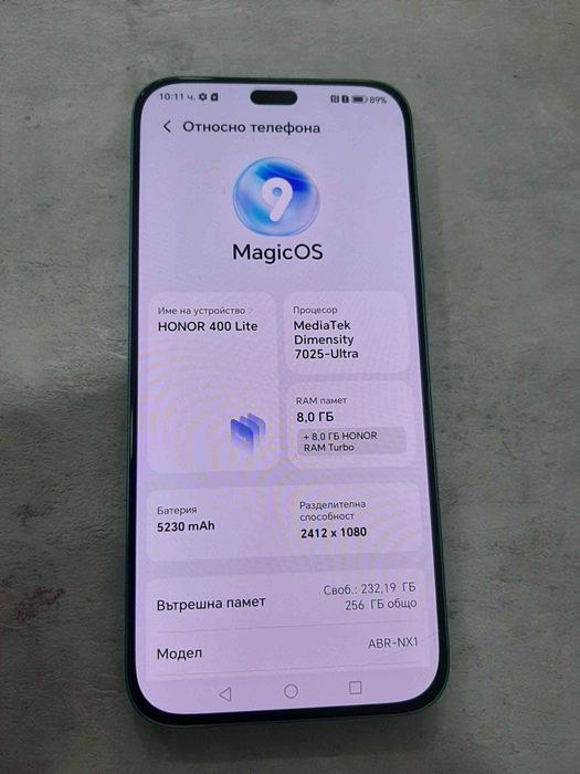 HONOR 400 Lite 5G , 256 GB, RAM 8 GB