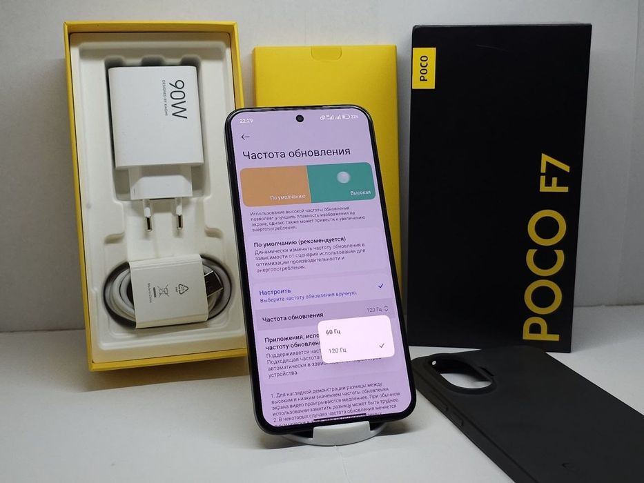 Xiaomi POCO F7 12/512GB
