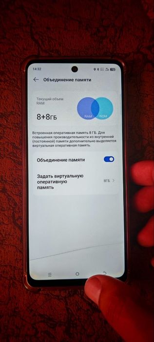 Tekno pova 6 neo