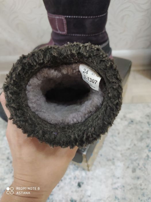 Продам зимние сапожки !