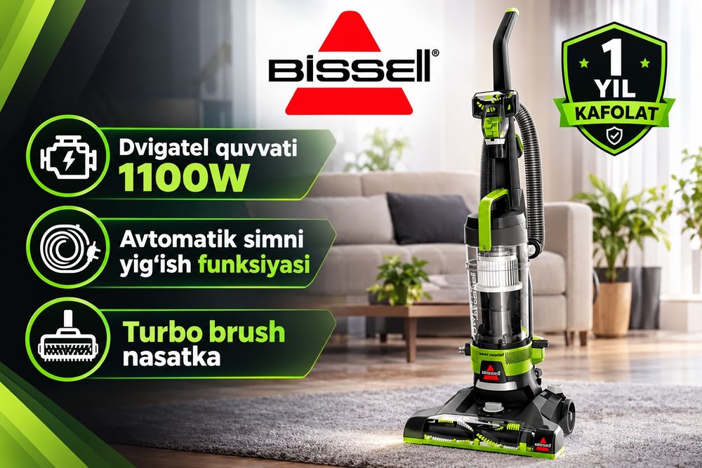 BISSEL Yashil 2261E (2110E, 2111E) Hoover HL4Pets