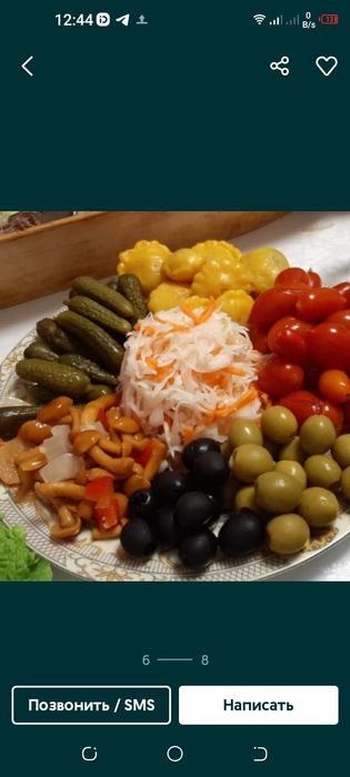 Услуги повара на банкет