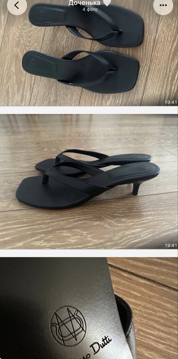 Продам вьетнамки массимо