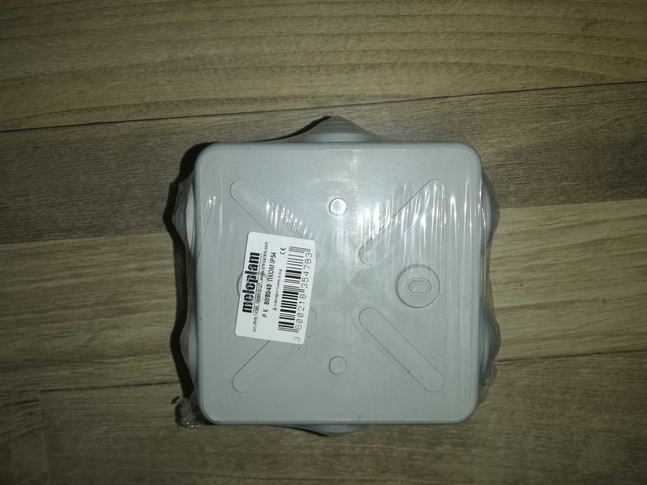 Разклонителна кутия