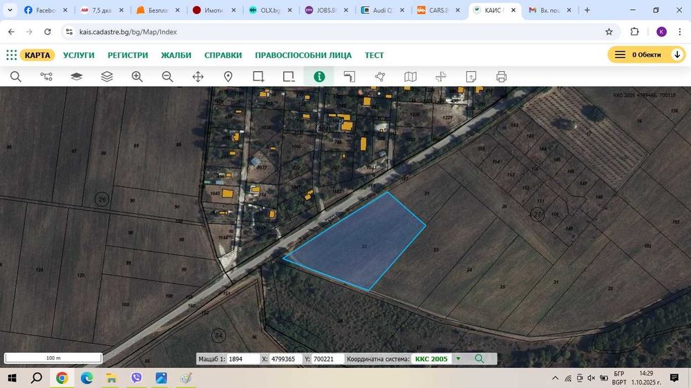 7,5 дка. с. Кичево