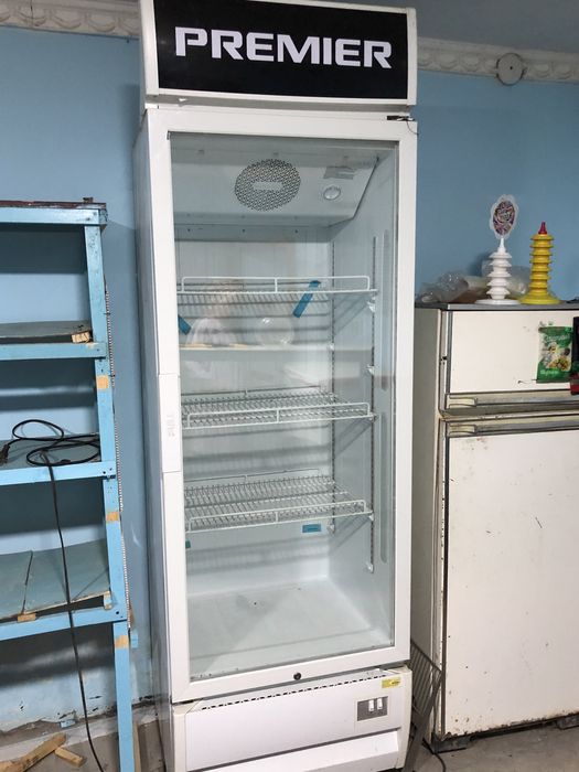 Халадинлик пример