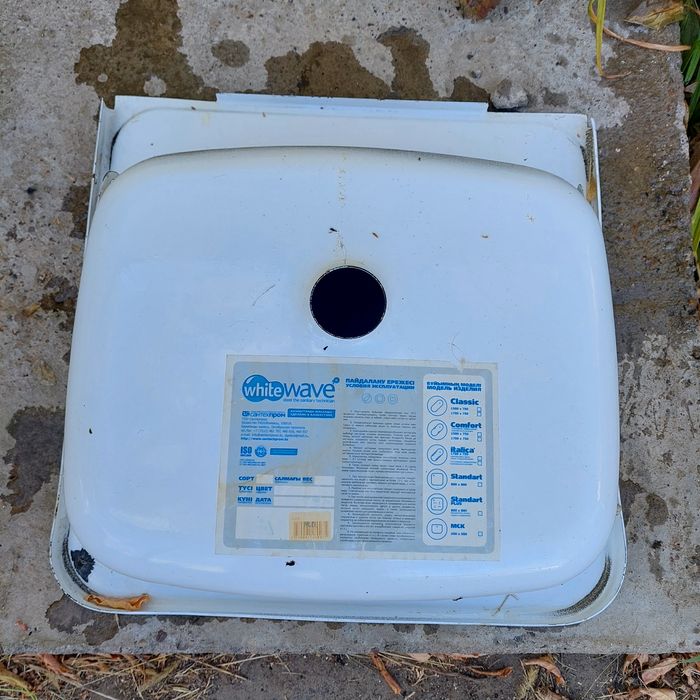 Раковина на зачаганске