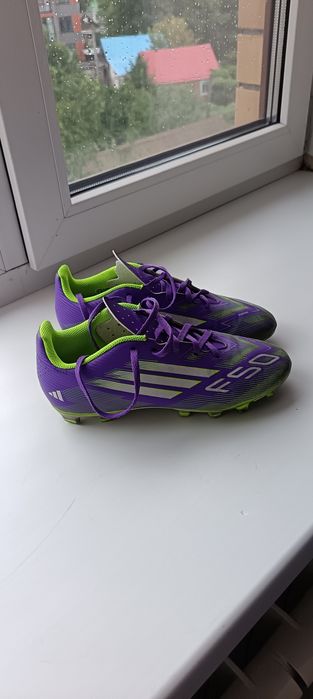 Adidas F50 League