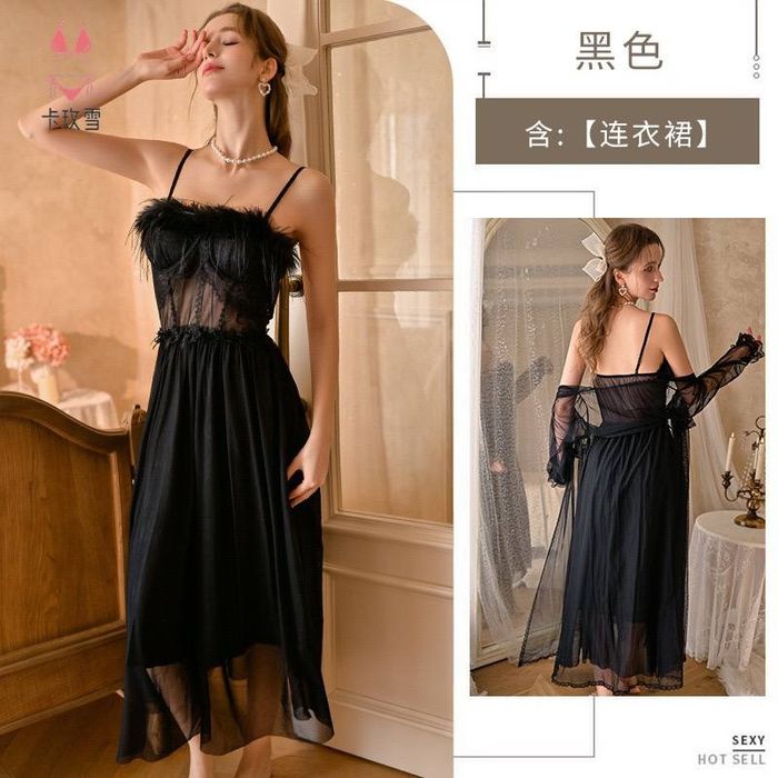 Juda chiroyli pinivar