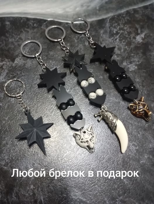 Перекидные четки