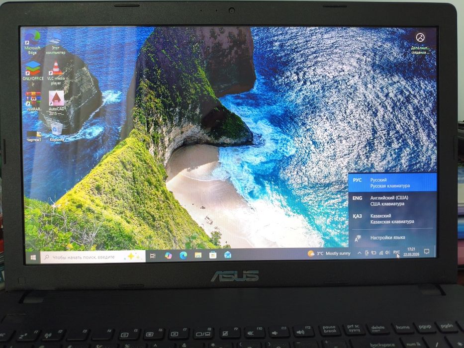 Наутбок ASUS X551C (USA) | Windows 10 Pro + AutoCAD 2015
