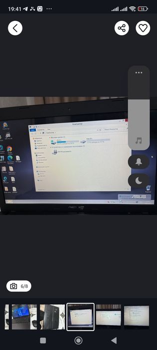 Ноутбук ASUS в отличном состоянии