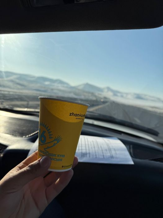 Кофеаппарат самообслуживания