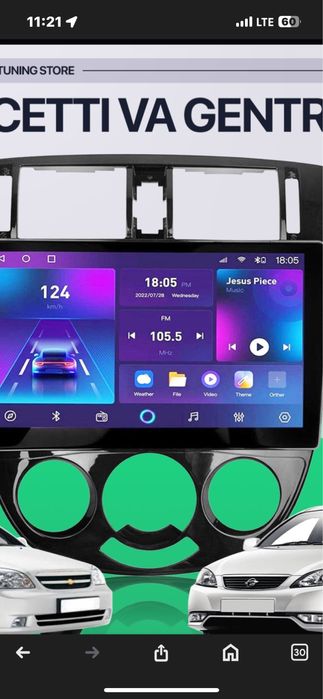 Teys manitor cc2 l pulus