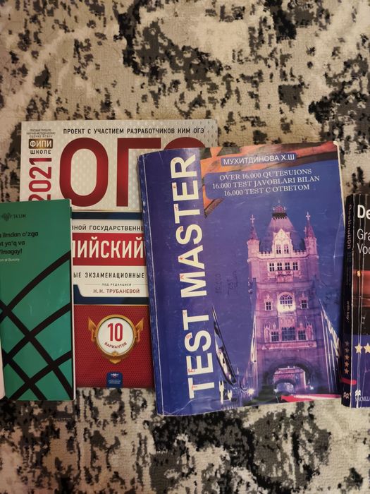 Отдам даром книги
