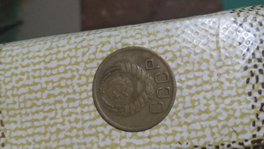 Три поколения 3рублей СССР