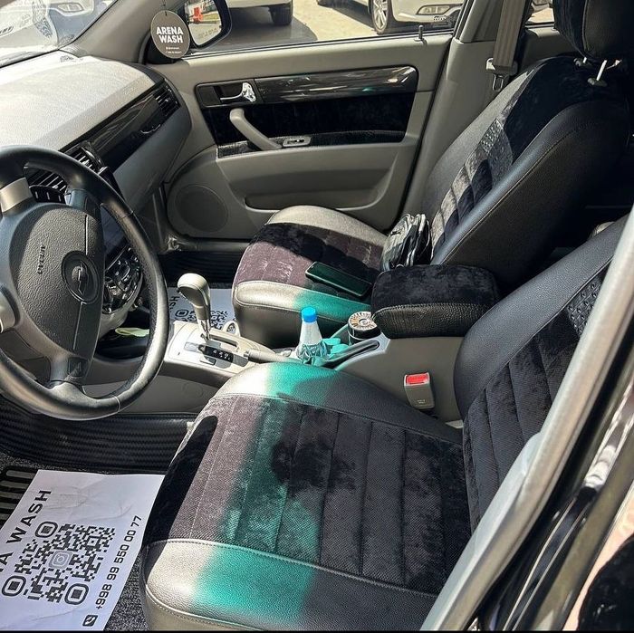 Текшириб курсала