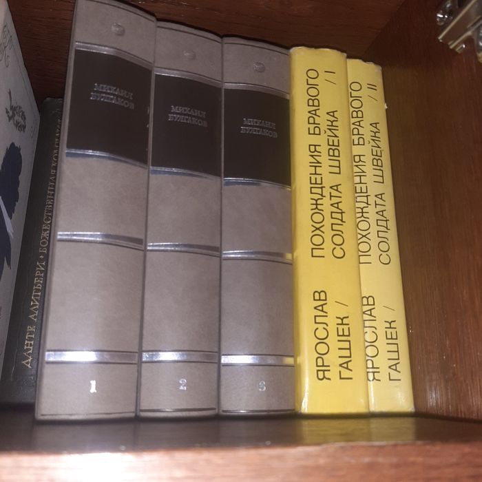 Продам книги домашняя библиотека