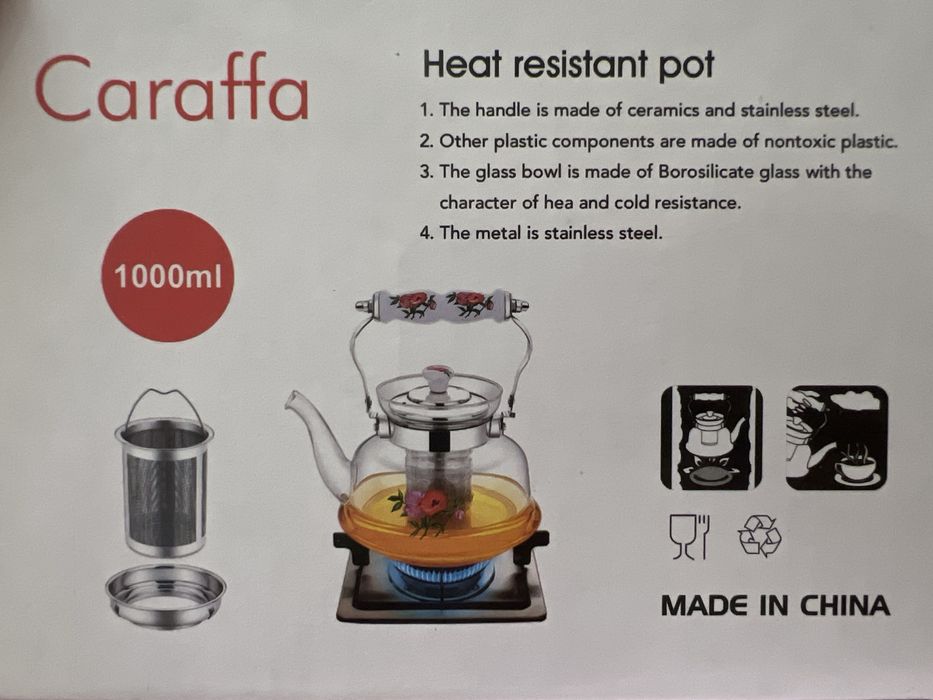 Продам чайник