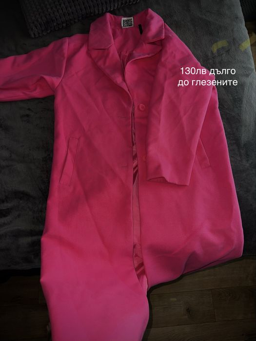 Зимно Яке и Палто Guess