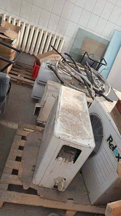 Прочее оборудование